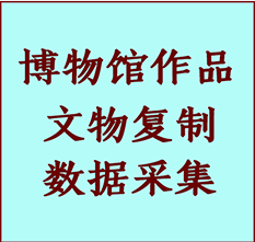 博物馆文物定制复制公司石家庄纸制品复制